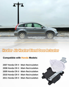 E-Shin actuator side profile showing housing and tabs, durable design benefit
