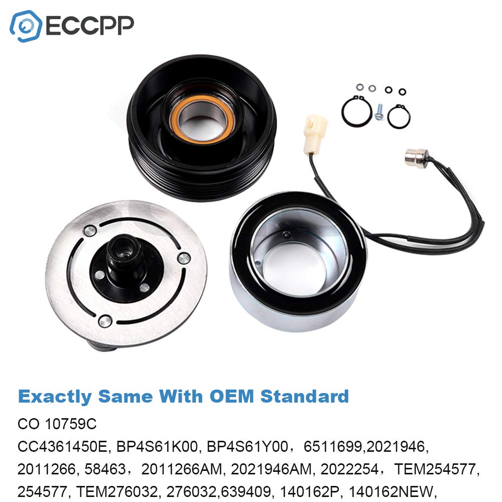 ECCPP bearing detail with premium bearing for reduced vibration benefit