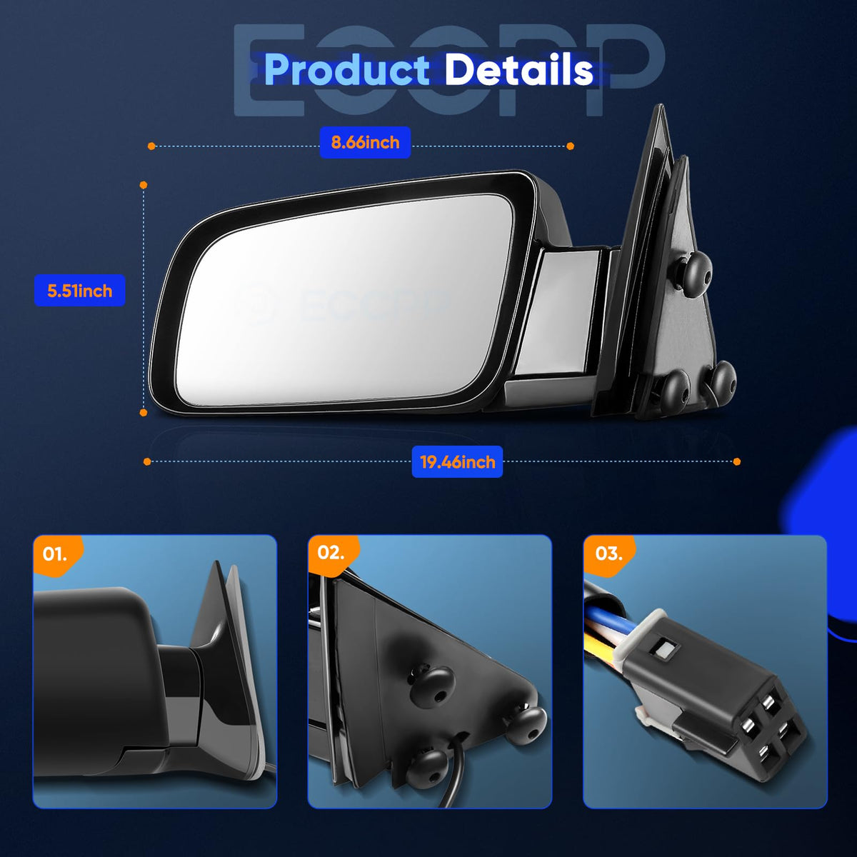 ECCPP driver side mirror side profile highlighting aerodynamic shape and durability