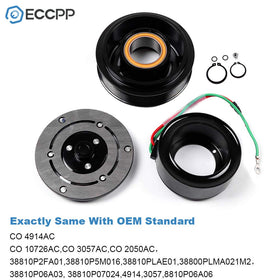 ECCPP electromagnetic coil detail highlighting consistent engagement benefit