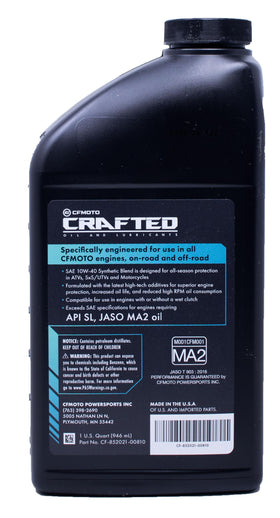 CFMoto OEM oil filter detail illustrating correct fit and filtration benefit