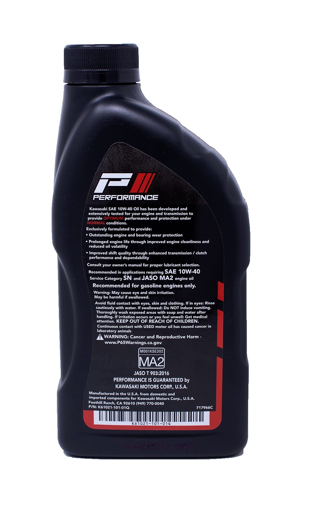THE EDWARDS Kawasaki 10W-40 oil bottle closeup showing brand label clarity