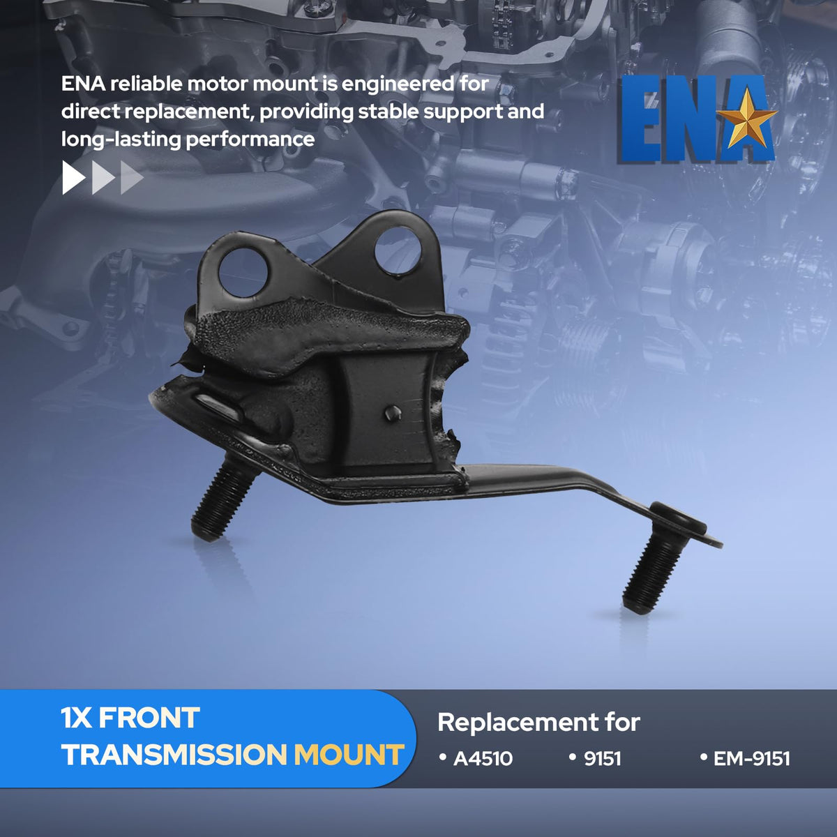 ENA rear engine mount detail demonstrating sturdy design and stability benefit