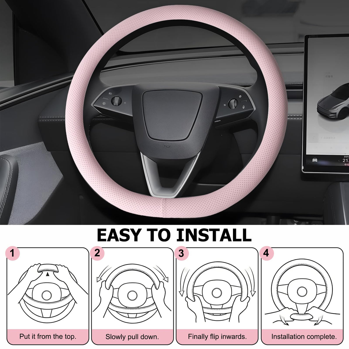 ernica inner anti-slip lining detail showing secure grip benefit
