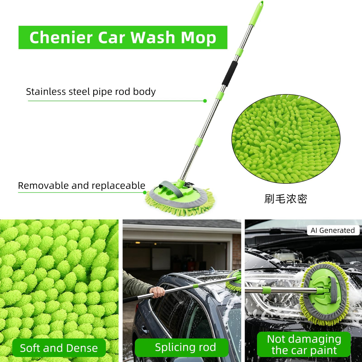 ETOUPA soft bi-level brush head detail protecting paint while removing grime