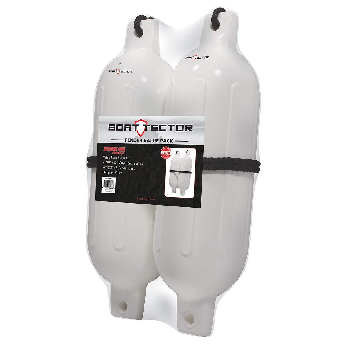 Extreme Max BoatTector reinforced ribs detail illustrating abrasion resistance