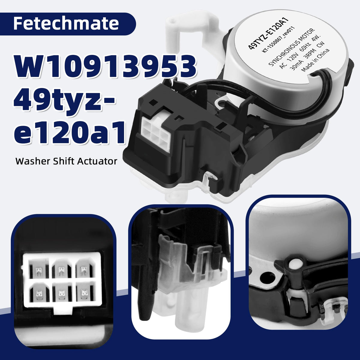 Fetechmate 6-pin connector detail with clear pins for quick plug-in replacement benefit