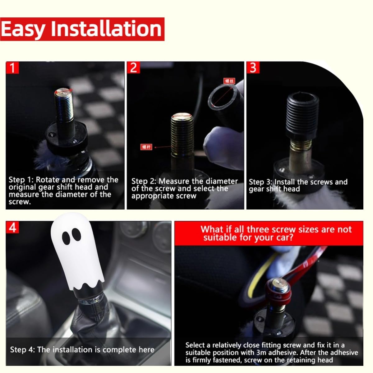 FirFiltr ghost shift knob beside ruler showing compact size and easy fitment