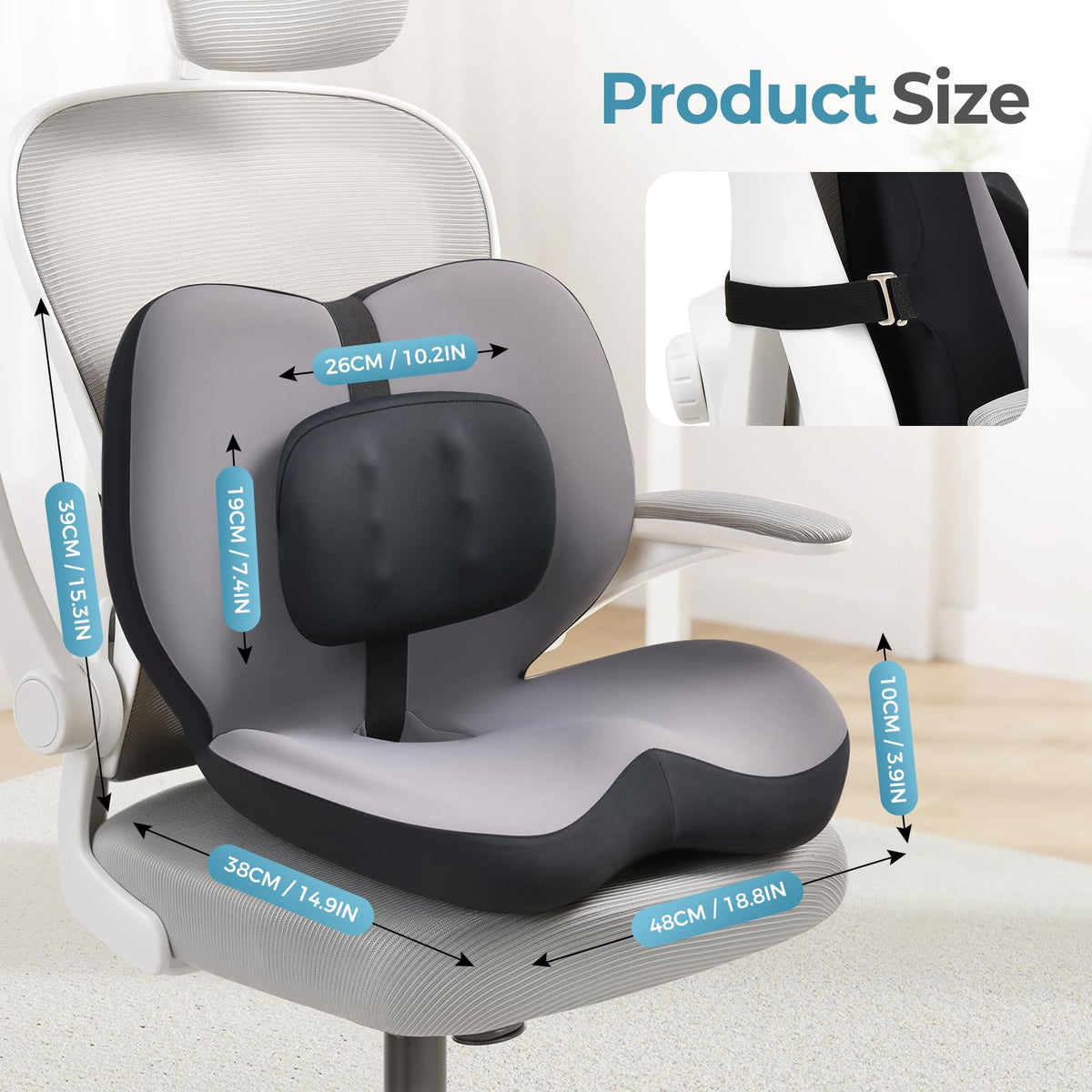 FLORICH side profile showing cushion height, increases seat elevation and visibility