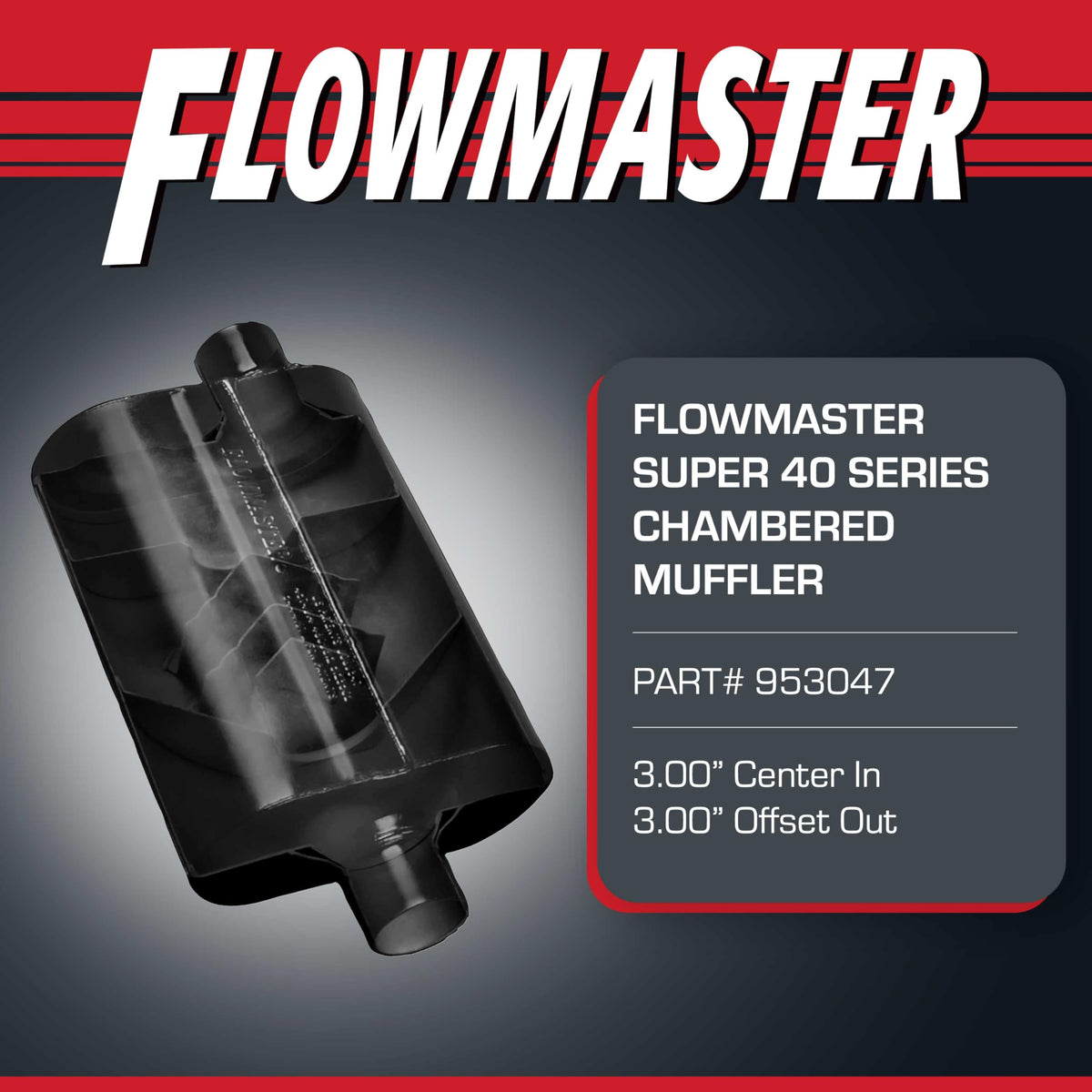 Flowmaster side profile displaying chambered shape and durable construction advantage