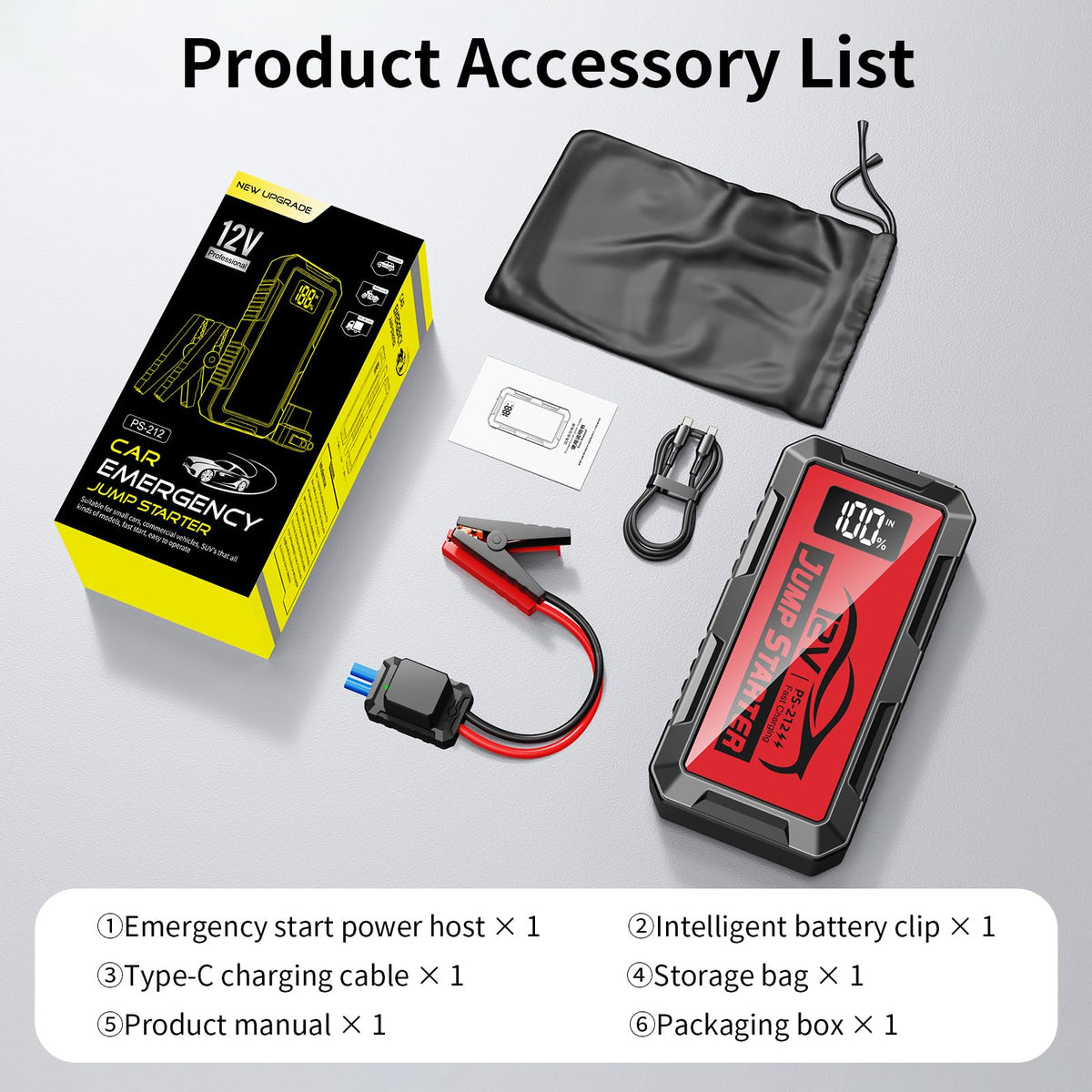 fmooostore jump starter placed in car trunk ready for travel, dependable roadside readiness