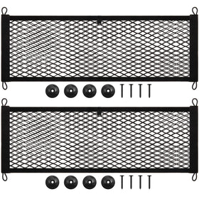 Frienda front packaging showing two 29x9.8in nets and included hardware for quick installation