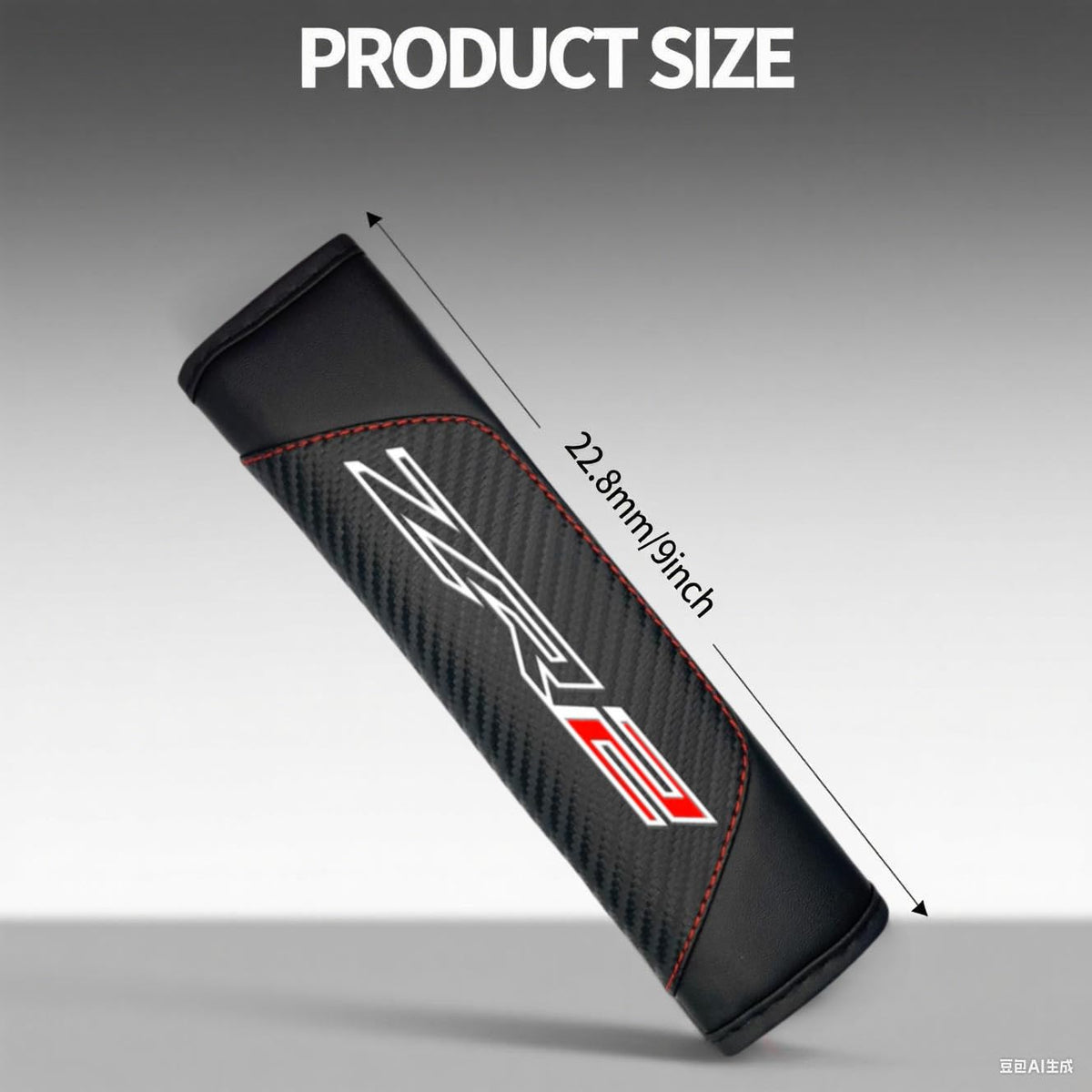 FYYYMY close-up of carbon fiber leather texture for durable, refined finish