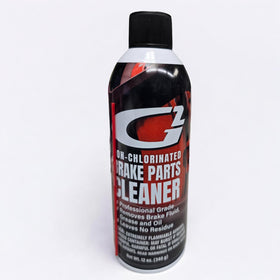 G2 painted caliper close texture shot highlighting smooth resilient finish