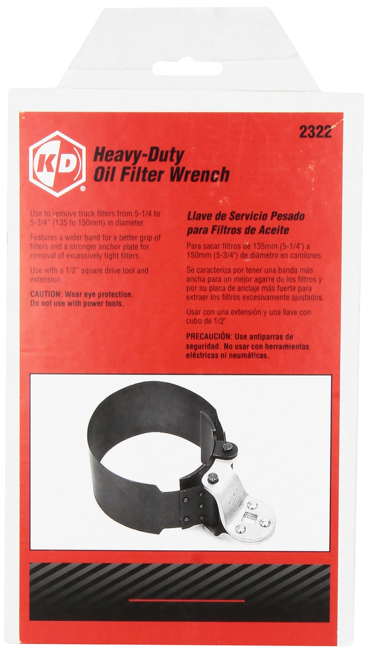 GEARWRENCH band close-up displaying 1-1/2" wide steel band for stronger grip