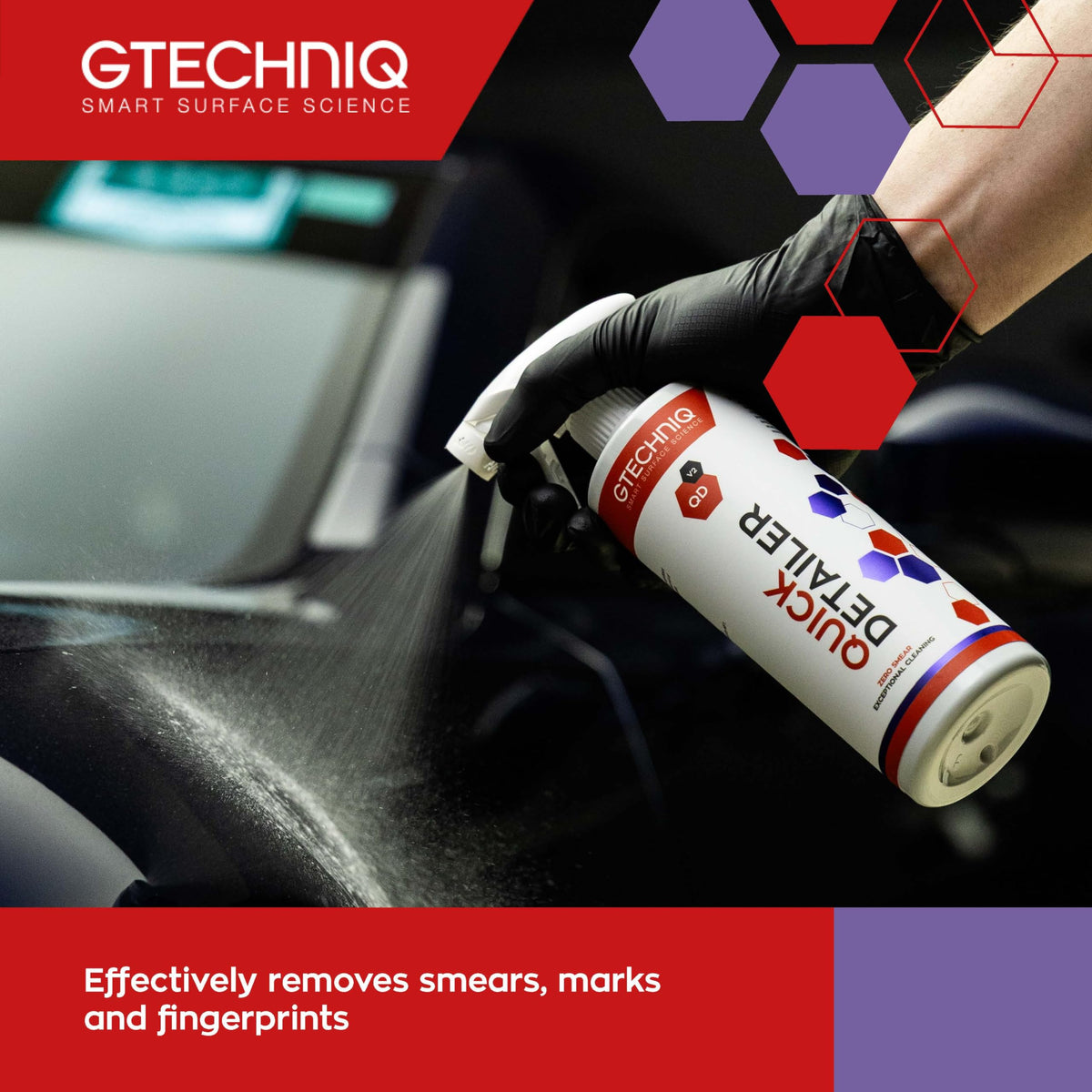 Gtechniq cap and pour spout close-up for easy decanting and reduced spills benefit