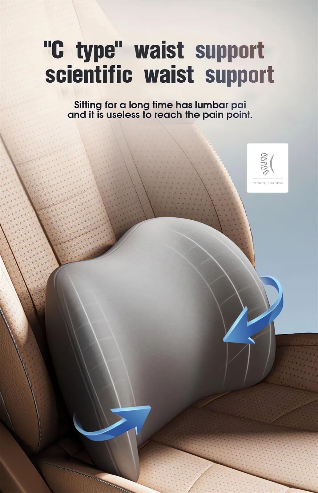 GYLCTOM lumbar cushion side profile highlighting slope design for lower back support