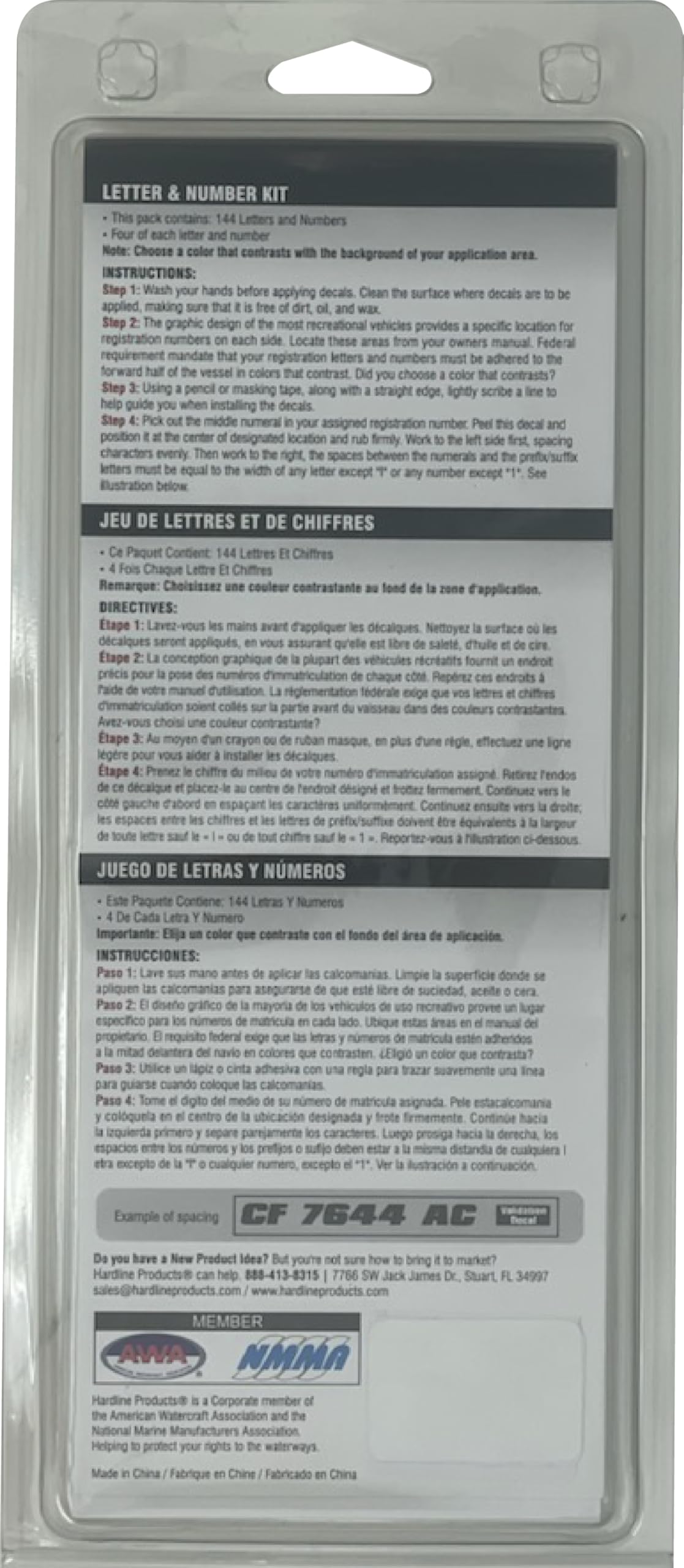 Hardline Products decals next to ruler showing 3-inch character size for regulatory compliance