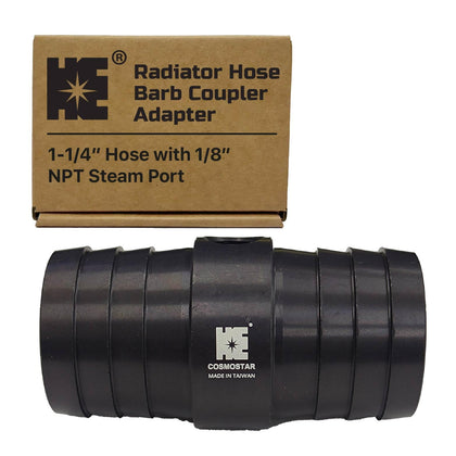 HE COSMOSTAR front view of adapter showing hose barbs and black finish improves reliability
