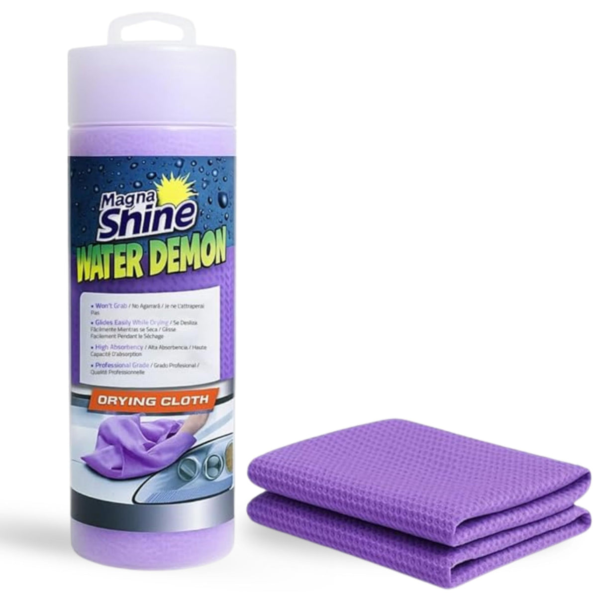 HI-TECH front packaging showing towel and benefits