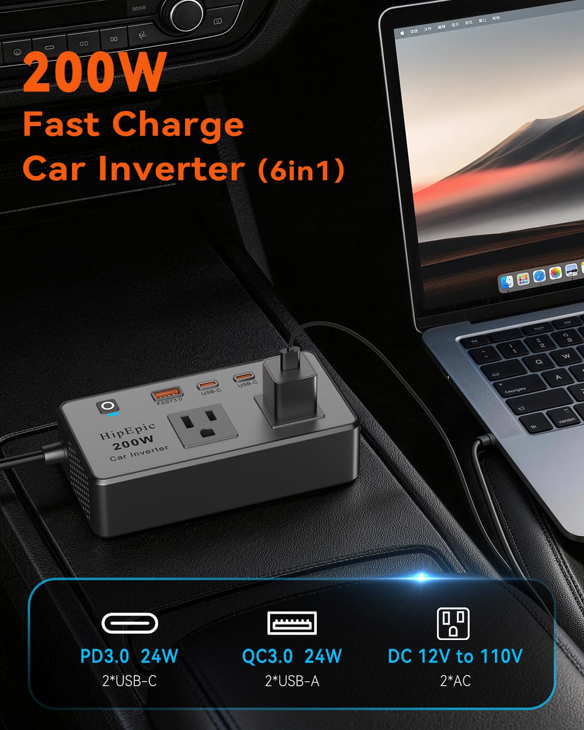 HipEpic close-up of power switch and LED indicator for easy control