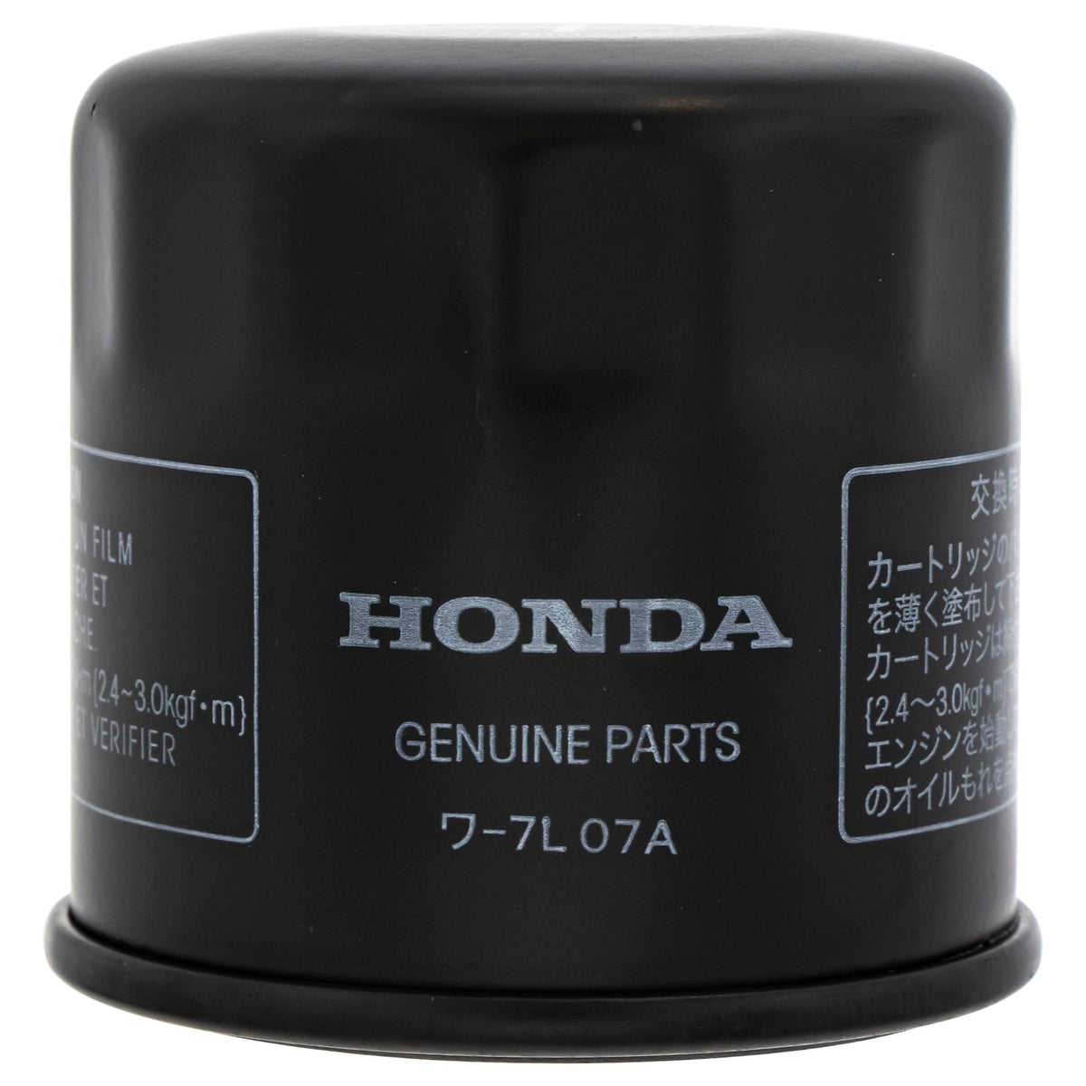 Honda OEM oil filter detail showing media and seal for reliable filtration benefit