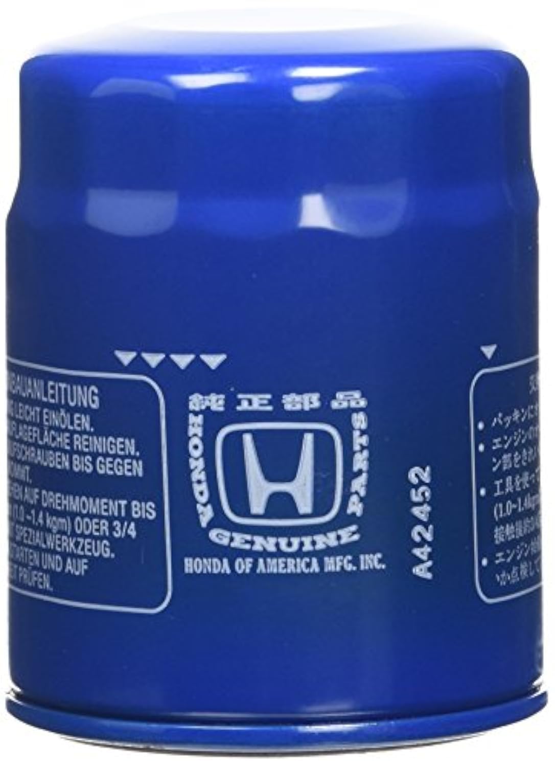 Honda oil filter pack of five showing front packaging and assured OEM fit