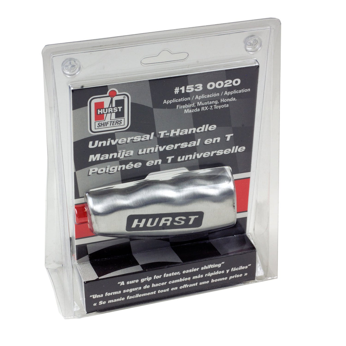 Hurst T-handle brushed aluminum close-up displaying durable finish