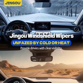 JINGOU frameless blade side profile demonstrating aerodynamic design and reduced ice buildup