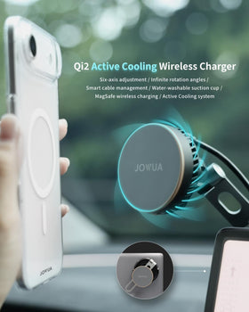 Jowua cooling panel close-up illustrating semiconductor cold surface for stable charging