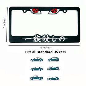 julzsenpai frame mounted on car illustrating easy installation and style