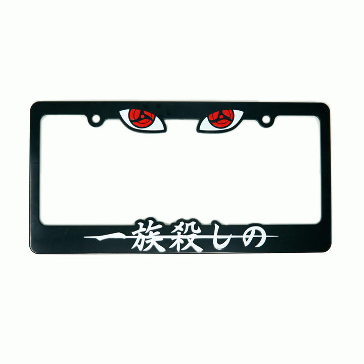 julzsenpai front view of license frame showing design and durable finish