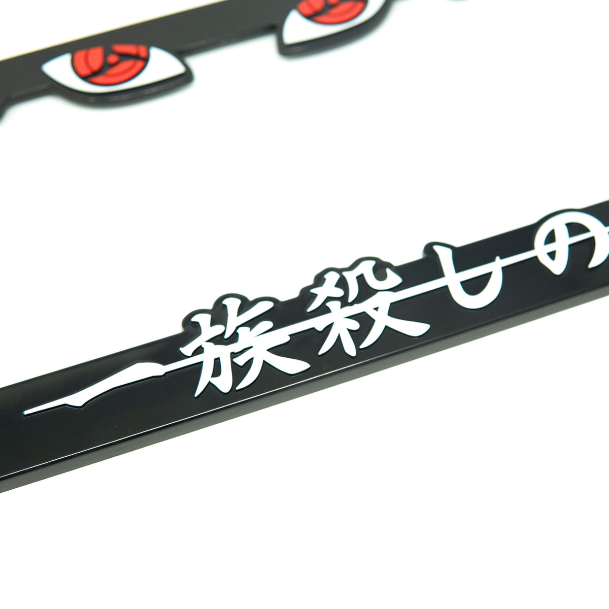 julzsenpai close-up of vivid Sharingan eyes highlighting clear graphics
