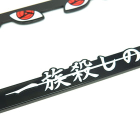julzsenpai close-up of vivid Sharingan eyes highlighting clear graphics