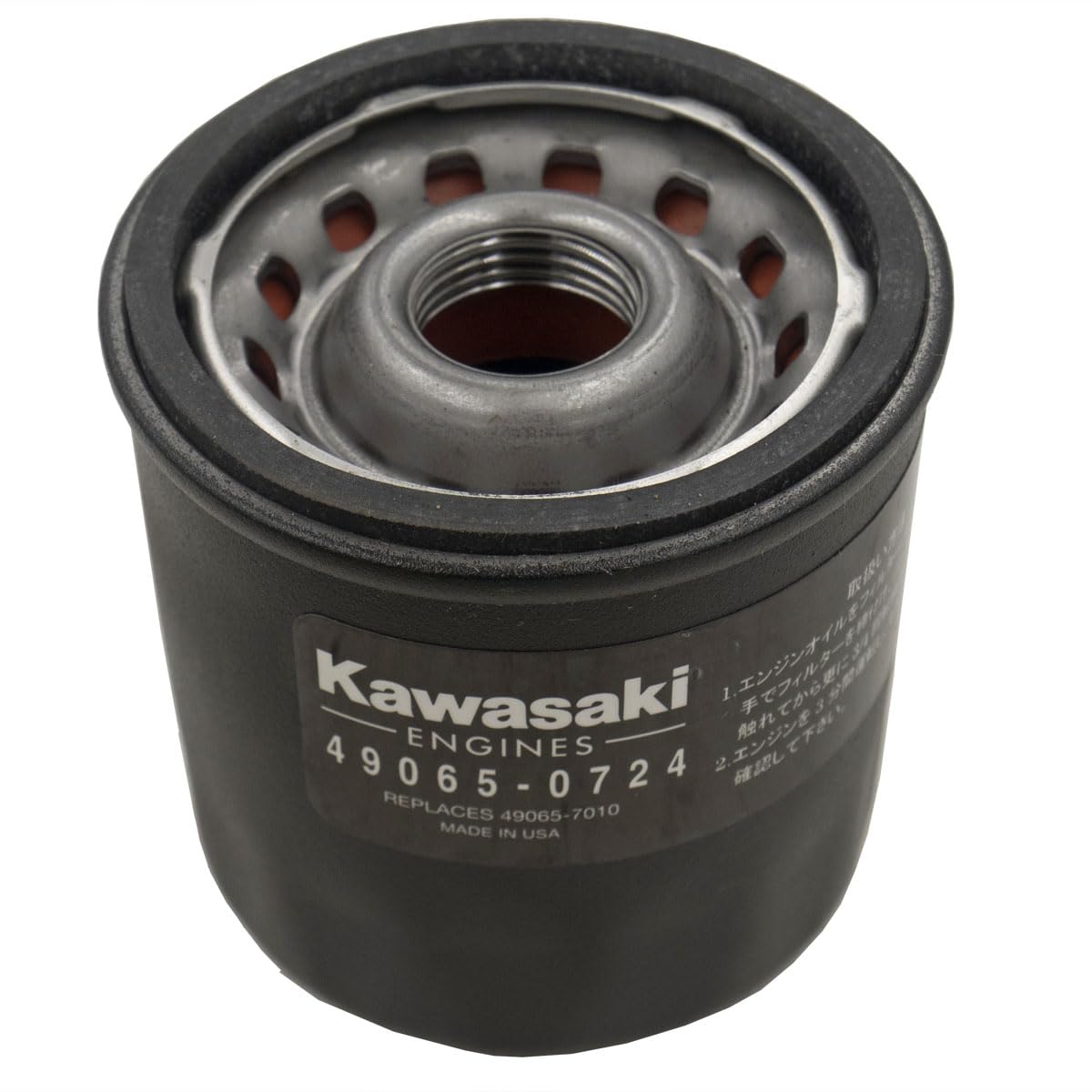 Kawasaki air filter detail showing pleats and seal to improve air cleanliness and performance