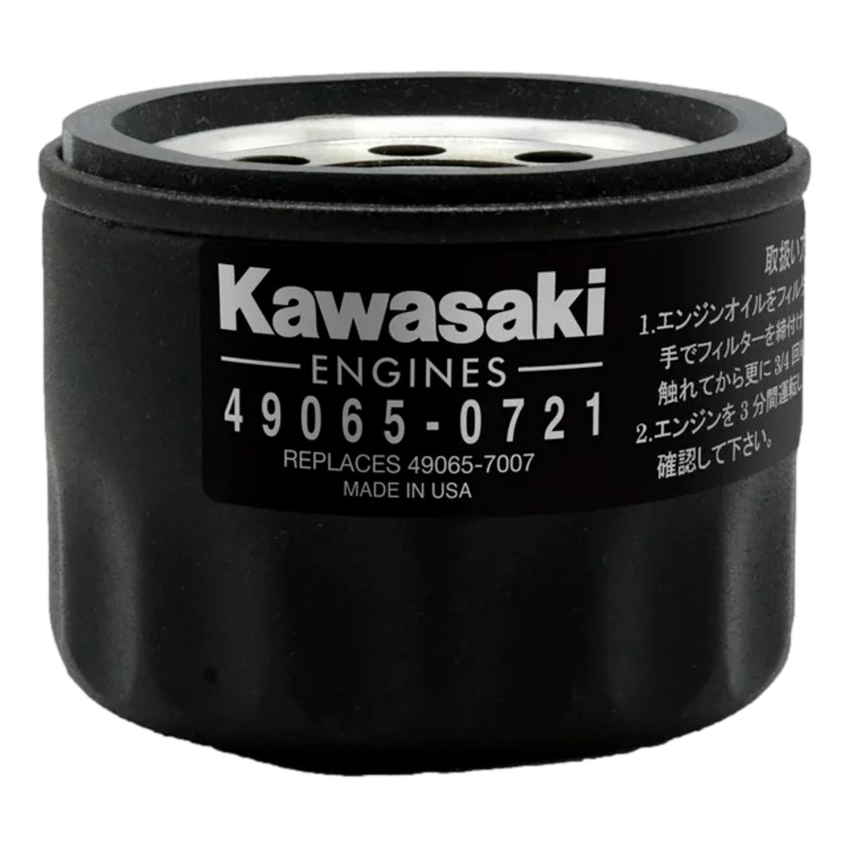 Kawasaki oil air and fuel filters laid out to show included OEM filtration for longevity