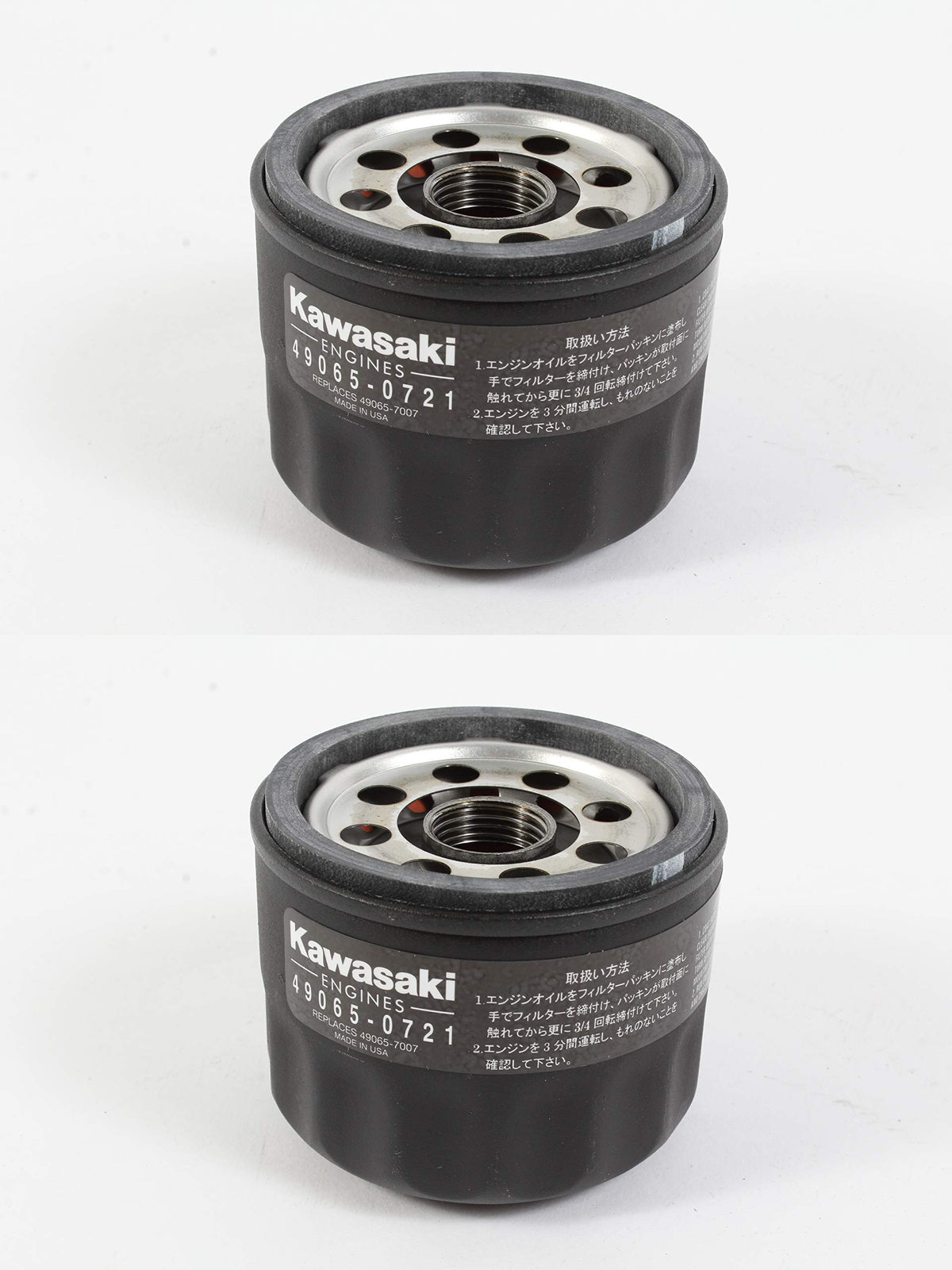 Kawasaki oil filter front view showing OEM label and clear fitment benefit
