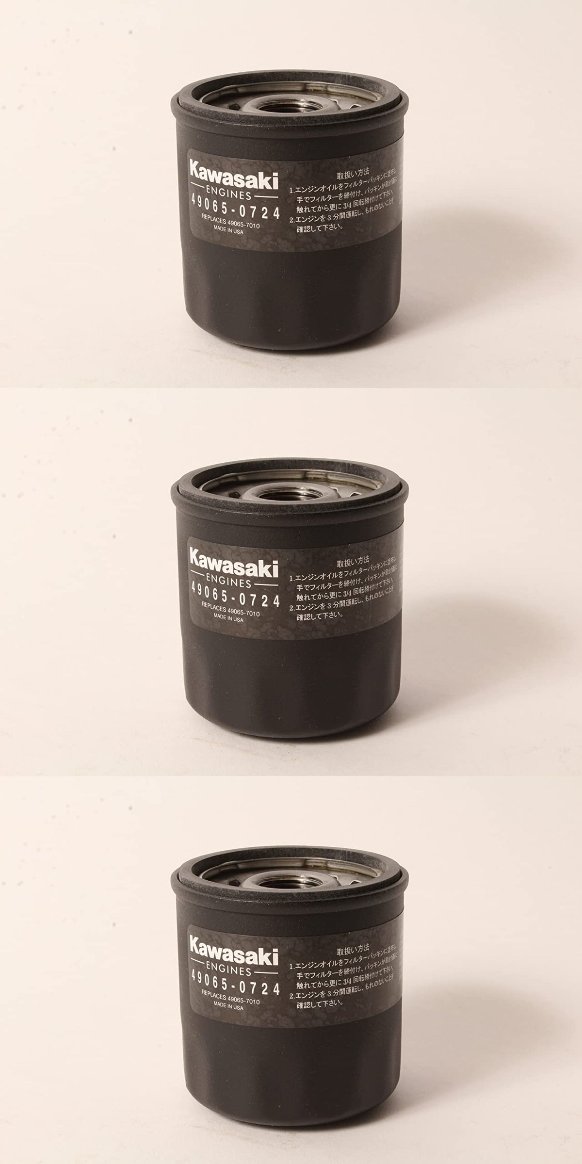 Kawasaki oil filter installed on engine illustrating simple replacement and proper fit