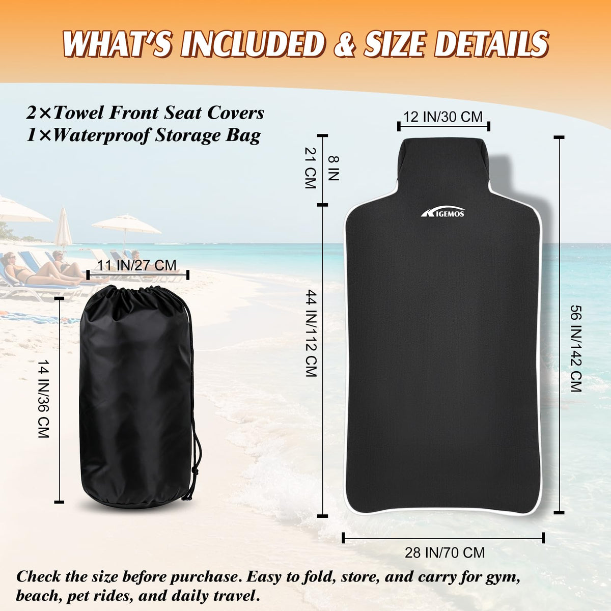KIGEMOS silicone non-slip backing detail providing stable seat grip