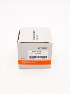 Kioti box label detail showing OEM part number for easy verification benefit
