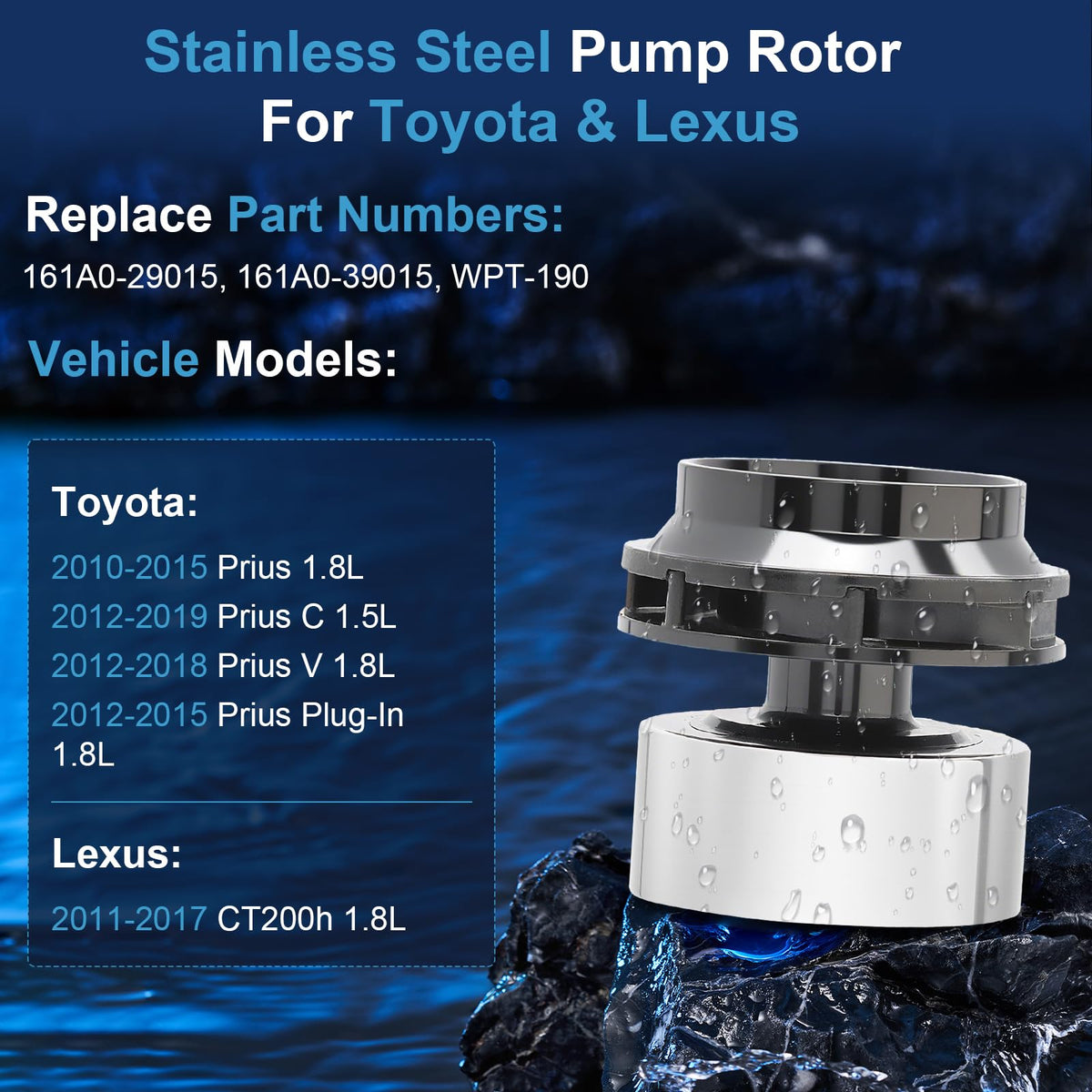 KUTTOLE rotor side profile highlighting dimensions and balanced design for reliable fitment