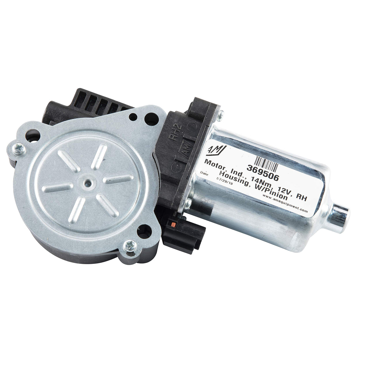 Kwikee motor assembly front view showing durable build and quick replacement benefit