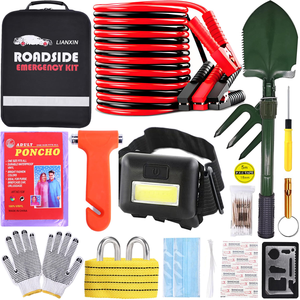 LIANXIN front packaging showing organized emergency contents and quick access