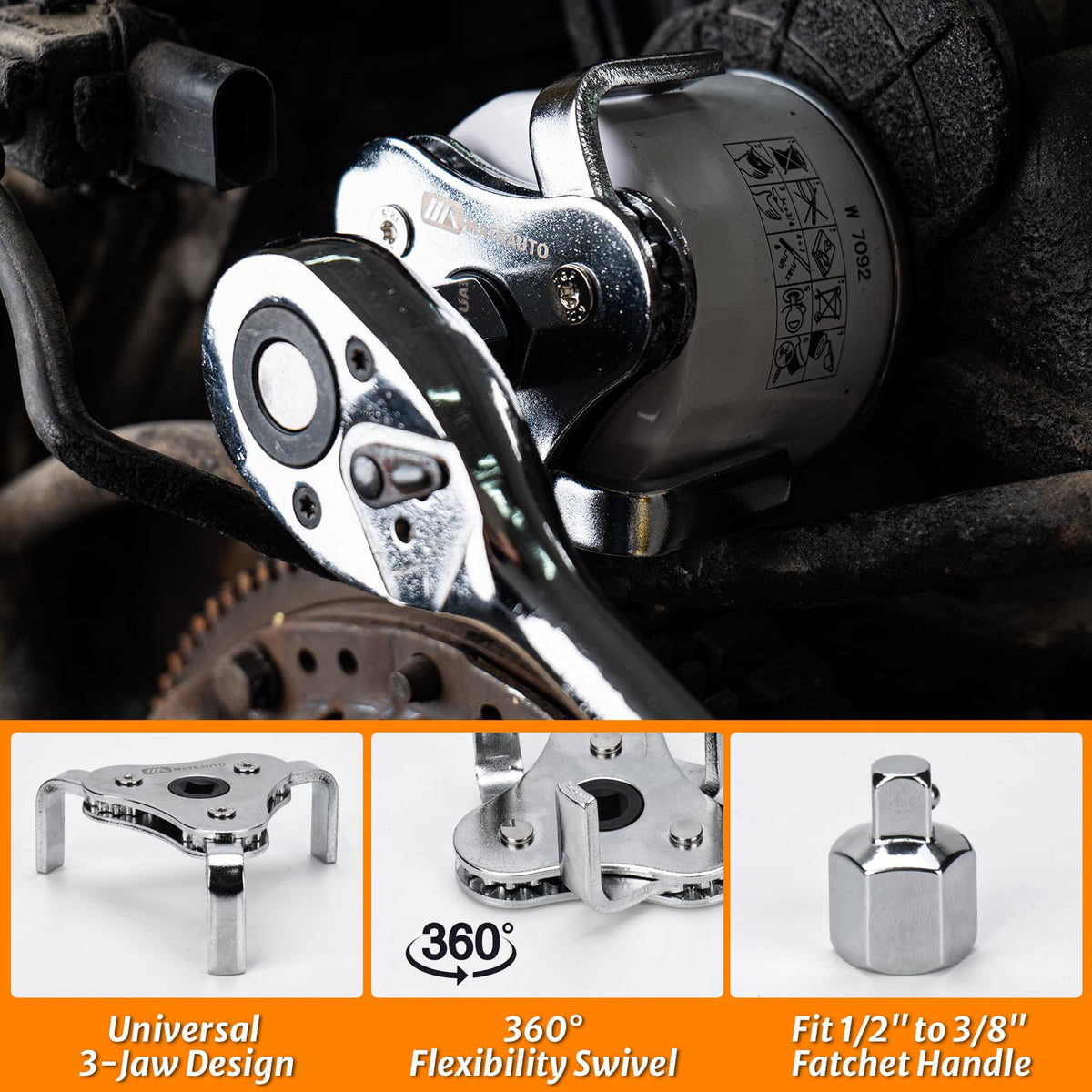 MateAuto non-slip handle texture detail improving user control and comfort