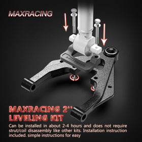 MAXRACING vehicle side profile showing before-and-after level look and visual balance