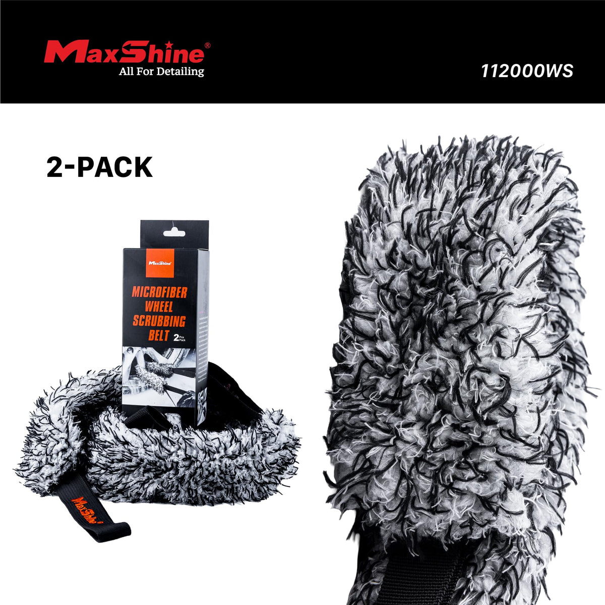 Maxshine loop strap detail for secure grip and improved control