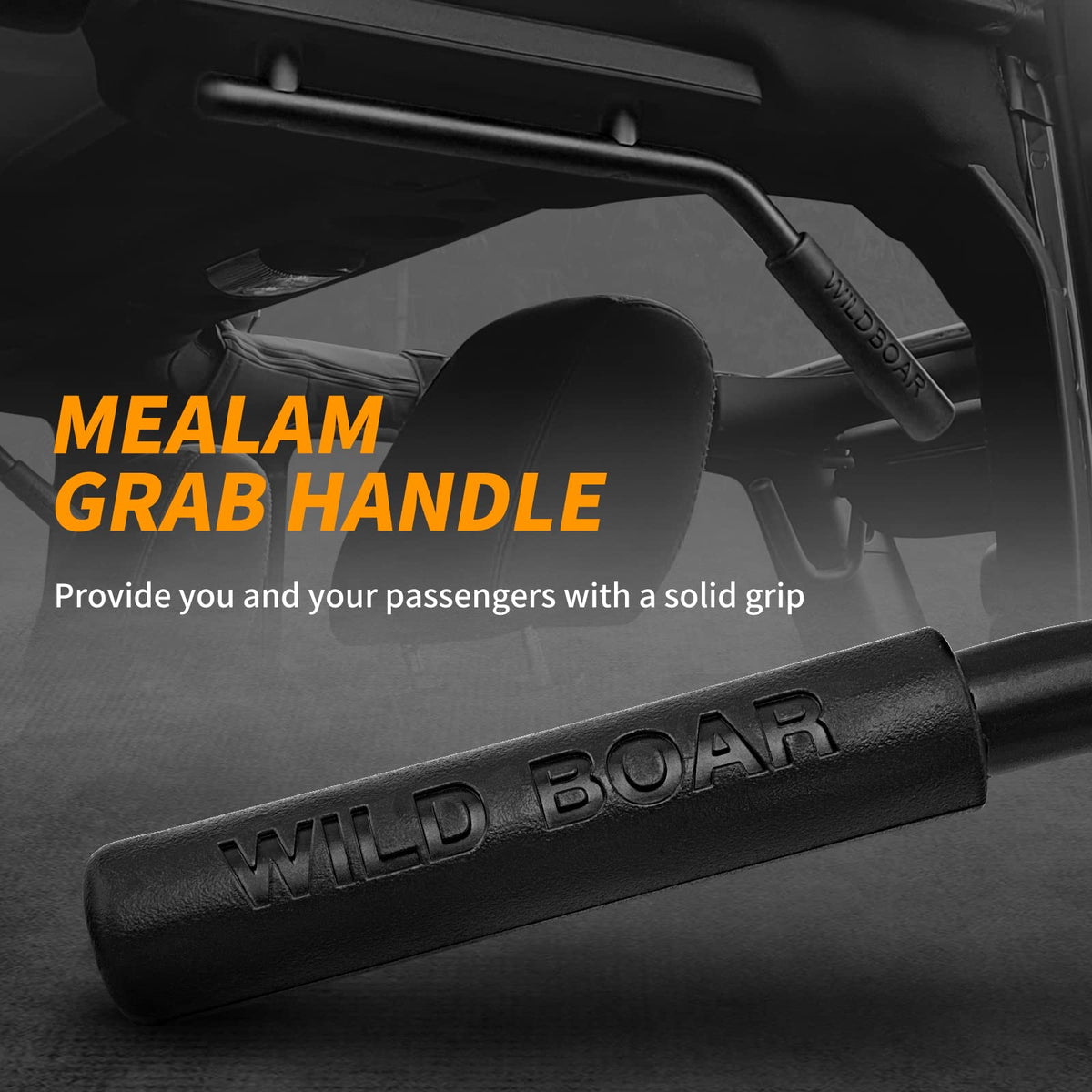 MEALAM aluminum bar finish detail, resists rust and corrosion