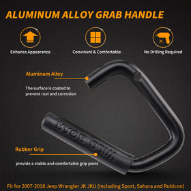 MEALAM close-up of rubber grip texture, enhances non-slip comfort