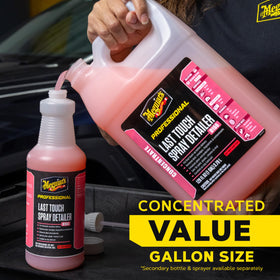 Meguiar's glossy paint close-up showing deep shine and clarity benefit