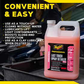Meguiar's car in driveway after use showing showroom appearance benefit